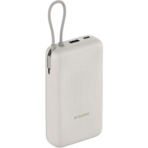 Cargador Xiaomi Power Bank 20000 MAH